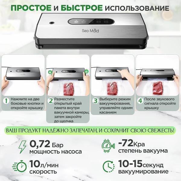 https://img.mvideo.ru/Pdb/400465930b9.jpg