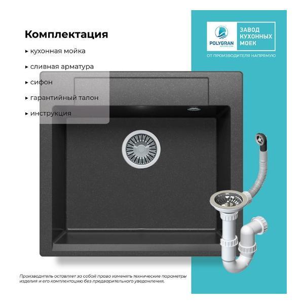 https://img.mvideo.ru/Pdb/400465960b5.jpg