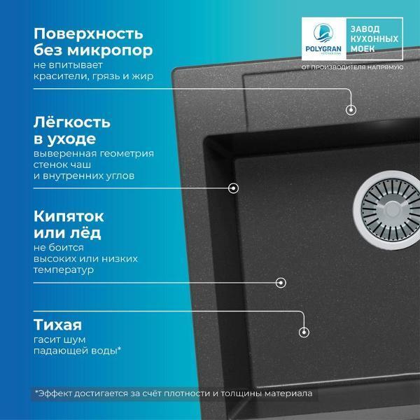 https://img.mvideo.ru/Pdb/400465960b8.jpg