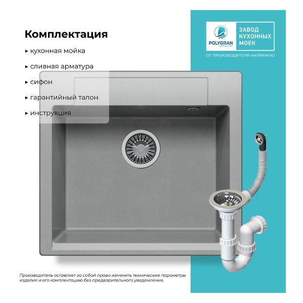 https://img.mvideo.ru/Pdb/400465961b5.jpg