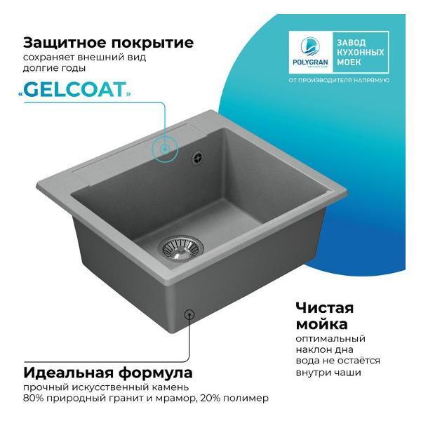 https://img.mvideo.ru/Pdb/400465961b6.jpg