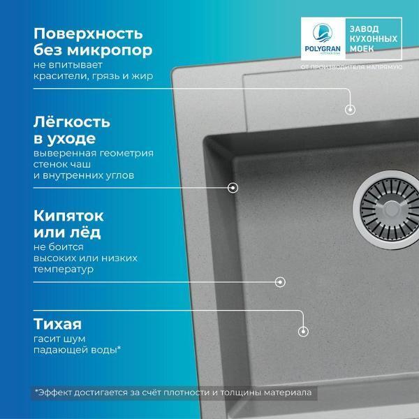 https://img.mvideo.ru/Pdb/400465961b7.jpg