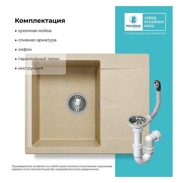 https://img.mvideo.ru/Pdb/400466045b5.jpg