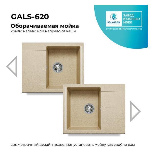 https://img.mvideo.ru/Pdb/400466045b6.jpg