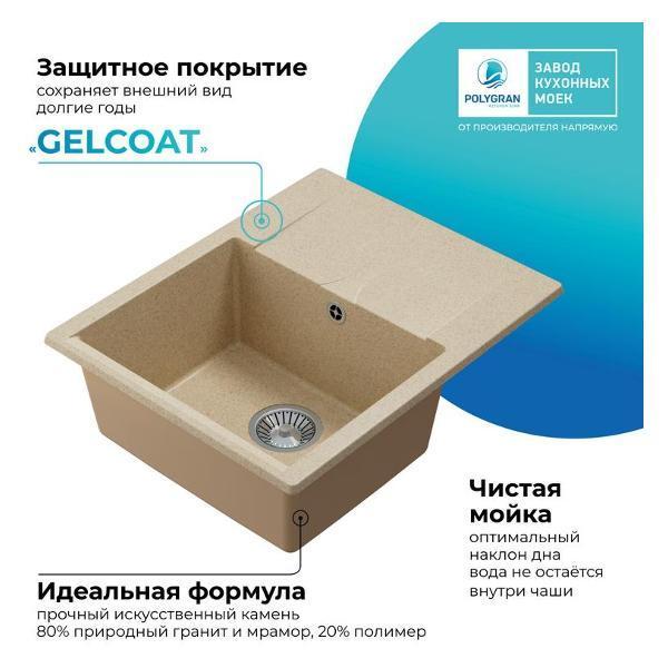 https://img.mvideo.ru/Pdb/400466045b7.jpg