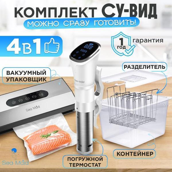 https://img.mvideo.ru/Pdb/400466076b.jpg