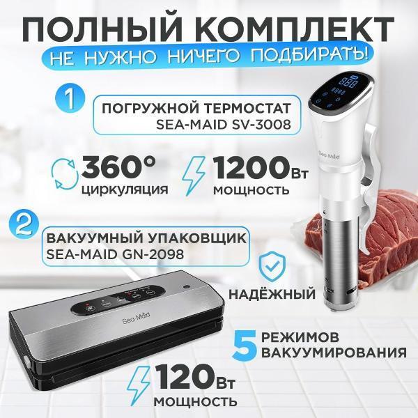 https://img.mvideo.ru/Pdb/400466076b1.jpg