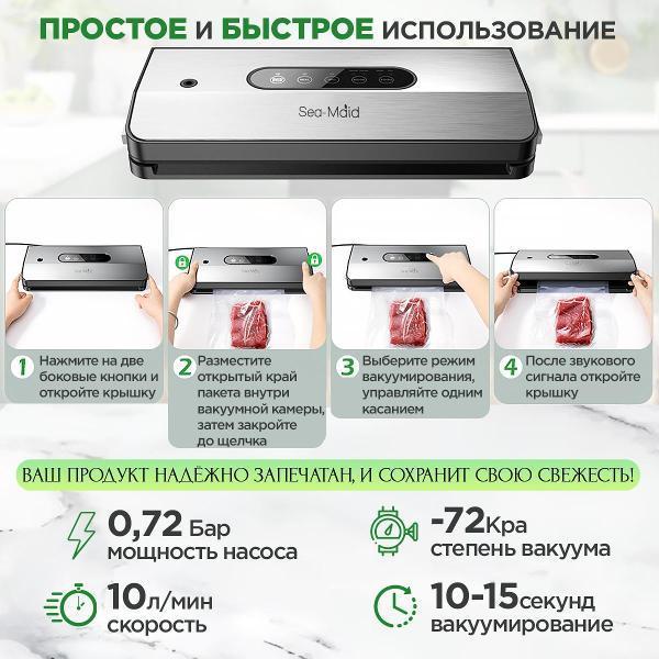 https://img.mvideo.ru/Pdb/400466076b10.jpg