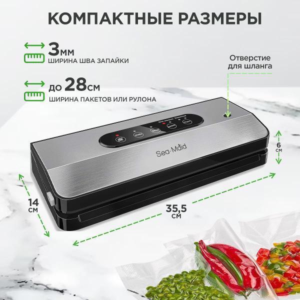 https://img.mvideo.ru/Pdb/400466076b12.jpg
