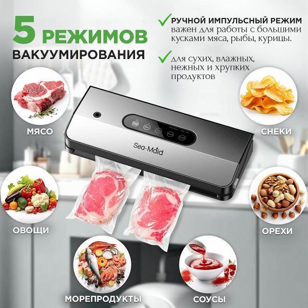 https://img.mvideo.ru/Pdb/400466076b7.jpg