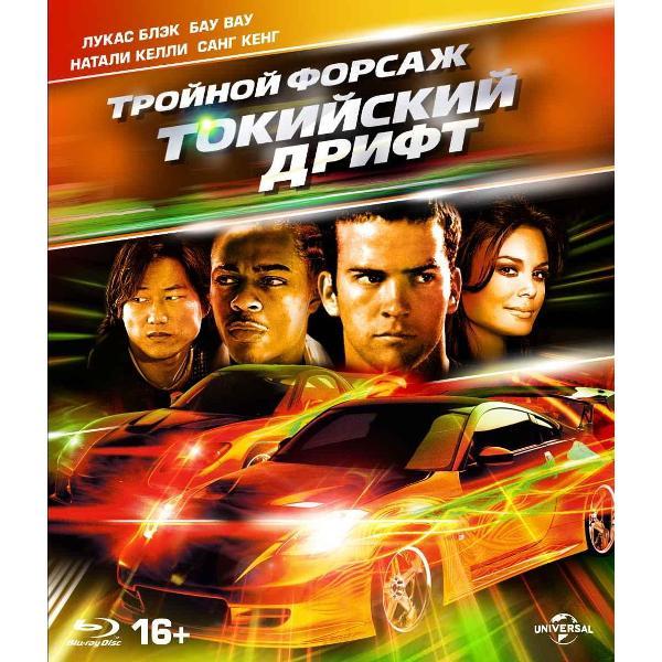 https://img.mvideo.ru/Pdb/400466137b.jpg