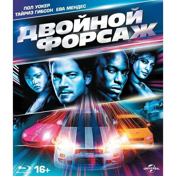 https://img.mvideo.ru/Pdb/400466138b.jpg