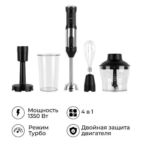 https://img.mvideo.ru/Pdb/400466174b1.jpg