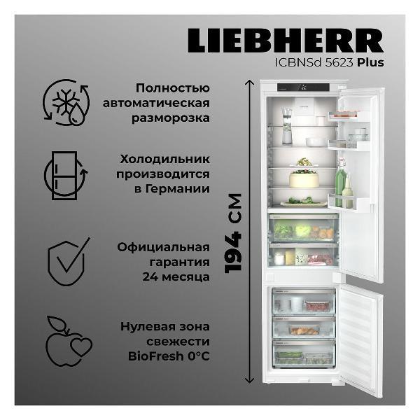 https://img.mvideo.ru/Pdb/400466202b9.jpg