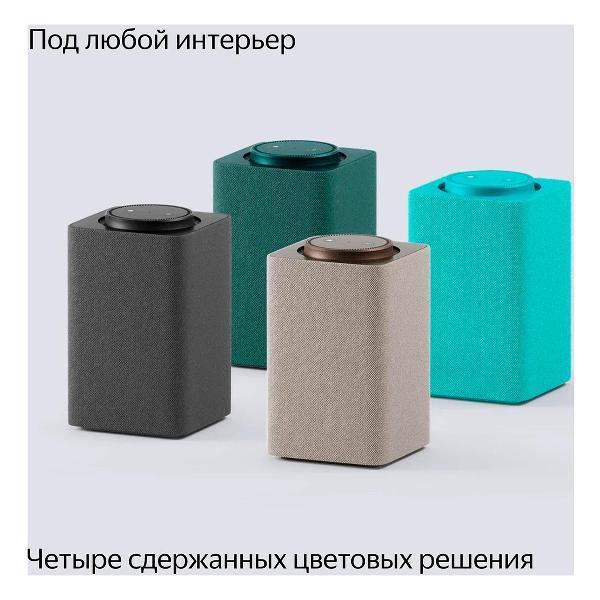 https://img.mvideo.ru/Pdb/400466222b10.jpg