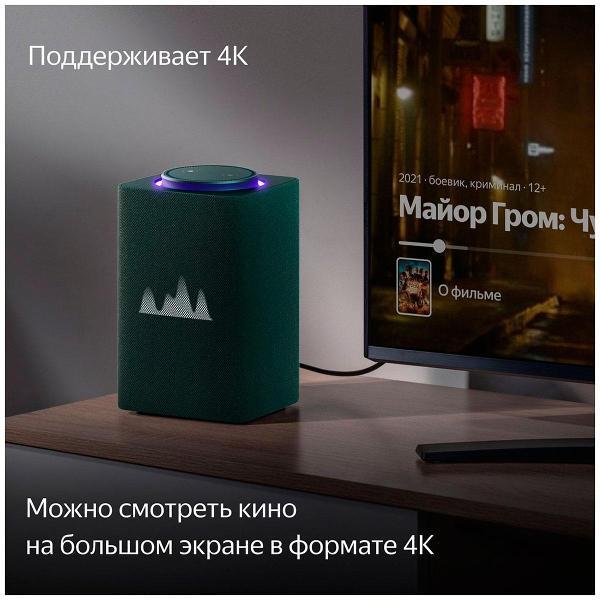 https://img.mvideo.ru/Pdb/400466222b6.jpg