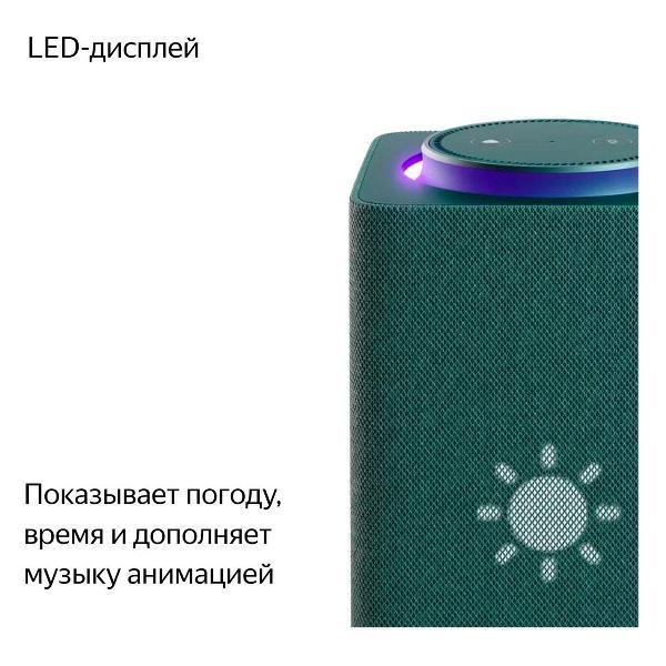 https://img.mvideo.ru/Pdb/400466222b7.jpg