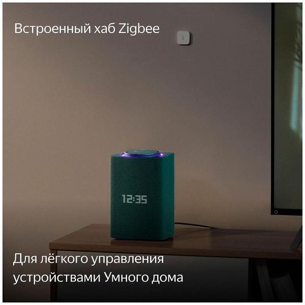 https://img.mvideo.ru/Pdb/400466222b8.jpg