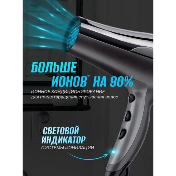 https://img.mvideo.ru/Pdb/400466241b7.jpg