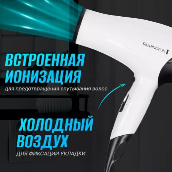 https://img.mvideo.ru/Pdb/400466247b10.jpg
