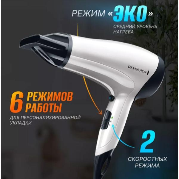 https://img.mvideo.ru/Pdb/400466247b12.jpg