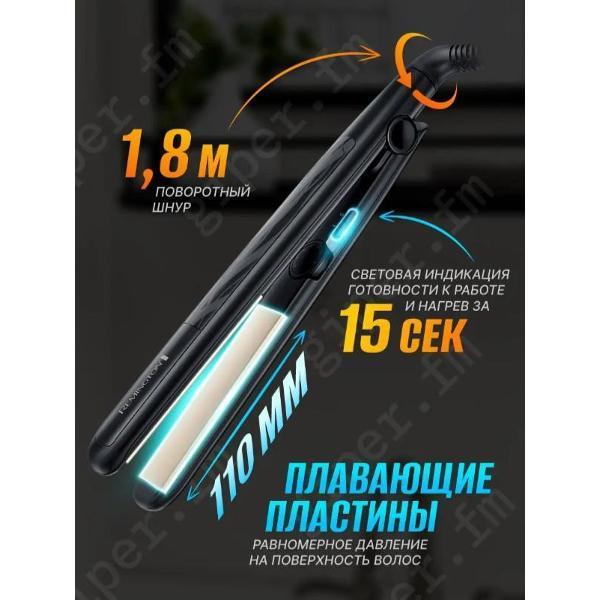 https://img.mvideo.ru/Pdb/400466255b10.jpg