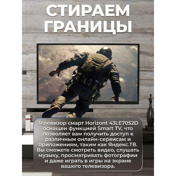https://img.mvideo.ru/Pdb/400466359b1.jpg