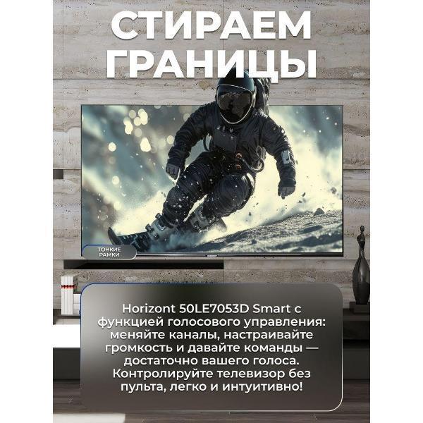 https://img.mvideo.ru/Pdb/400466360b1.jpg