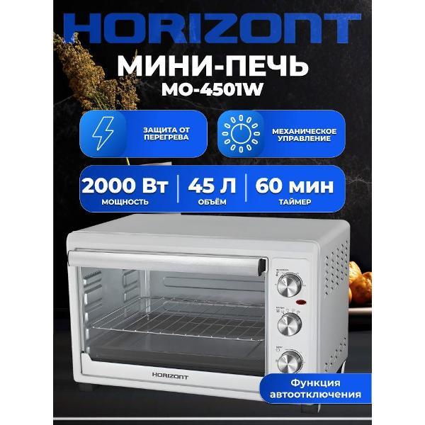 https://img.mvideo.ru/Pdb/400466361b.jpg
