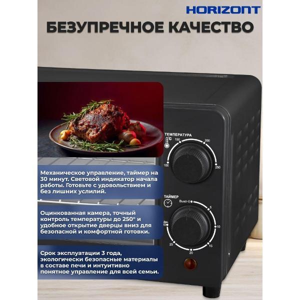 https://img.mvideo.ru/Pdb/400466376b1.jpg