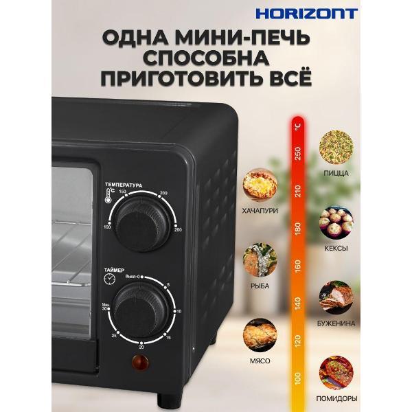 https://img.mvideo.ru/Pdb/400466376b3.jpg