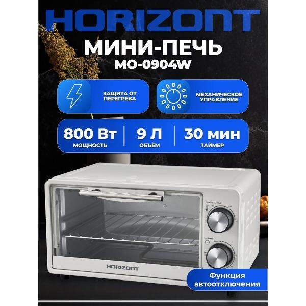 https://img.mvideo.ru/Pdb/400466377b.jpg