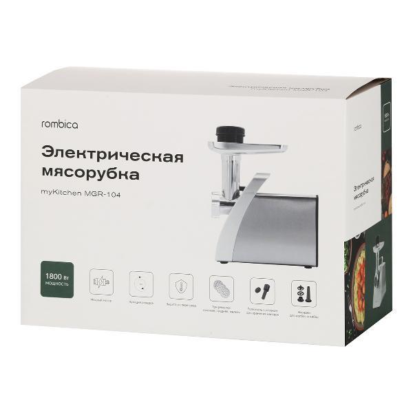 https://img.mvideo.ru/Pdb/400466390b13.jpg