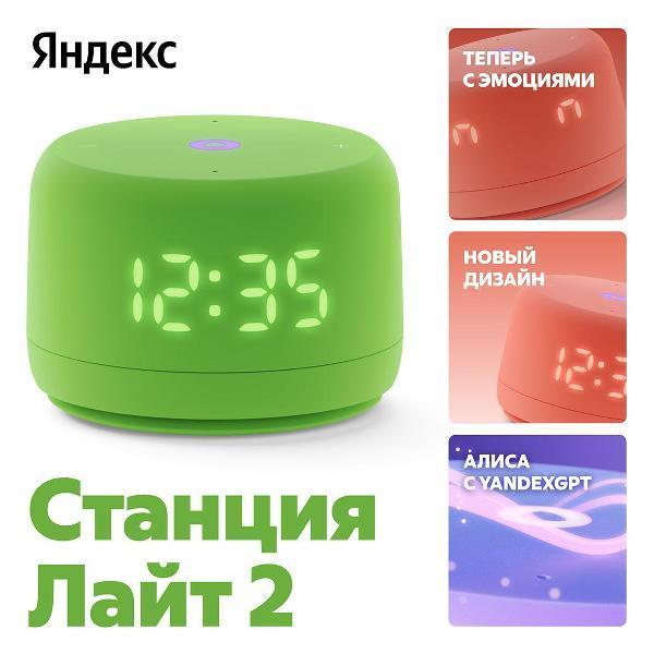 https://img.mvideo.ru/Pdb/400466407b1.jpg