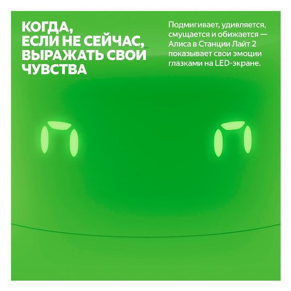 https://img.mvideo.ru/Pdb/400466407b13.jpg
