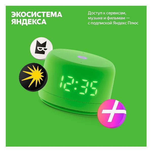 https://img.mvideo.ru/Pdb/400466407b14.jpg