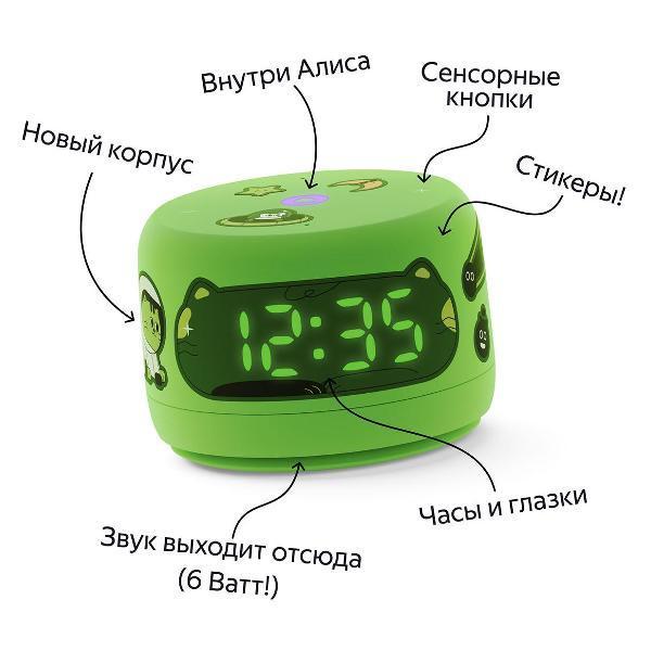 https://img.mvideo.ru/Pdb/400466407b2.jpg