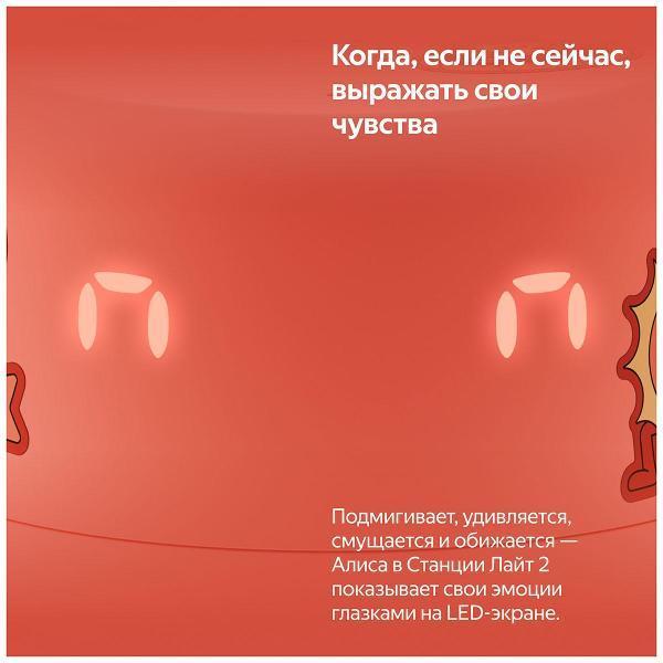 https://img.mvideo.ru/Pdb/400466407b6.jpg