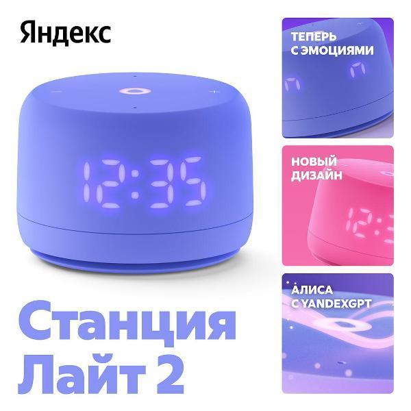 https://img.mvideo.ru/Pdb/400466408b1.jpg