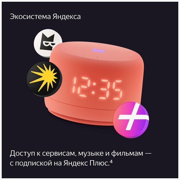 https://img.mvideo.ru/Pdb/400466408b12.jpg