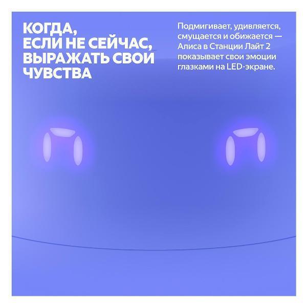 https://img.mvideo.ru/Pdb/400466408b13.jpg