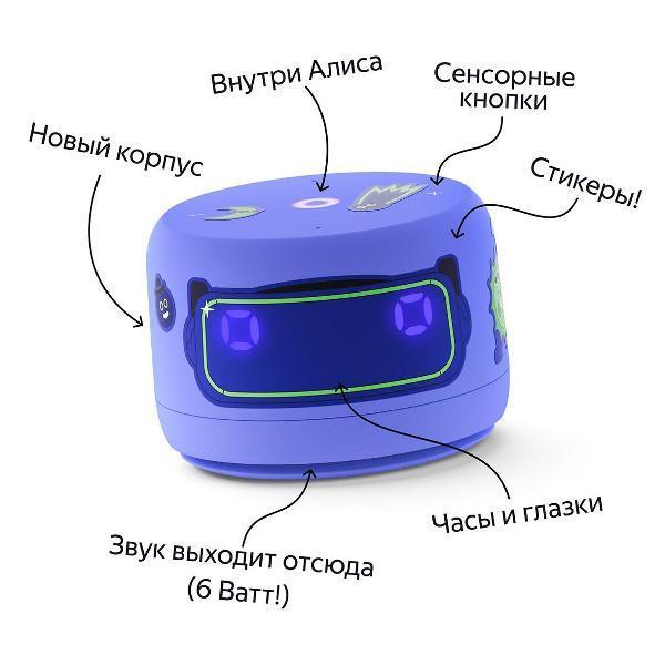 https://img.mvideo.ru/Pdb/400466408b4.jpg