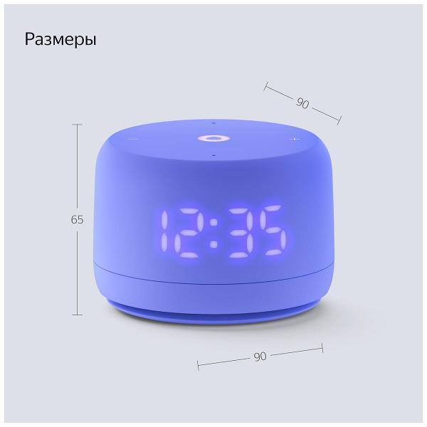 https://img.mvideo.ru/Pdb/400466408b5.jpg