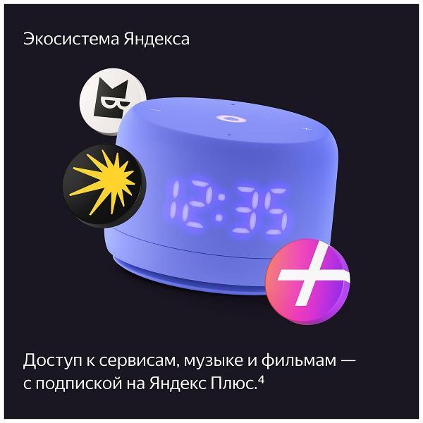 https://img.mvideo.ru/Pdb/400466408b7.jpg