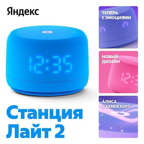 https://img.mvideo.ru/Pdb/400466409b1.jpg
