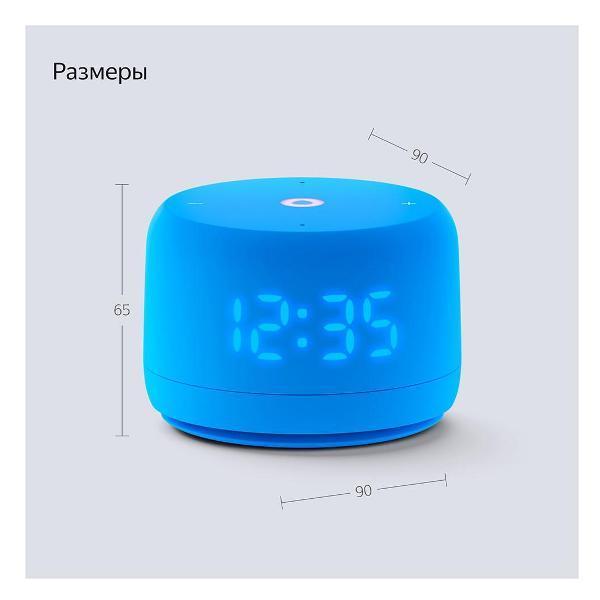 https://img.mvideo.ru/Pdb/400466409b4.jpg