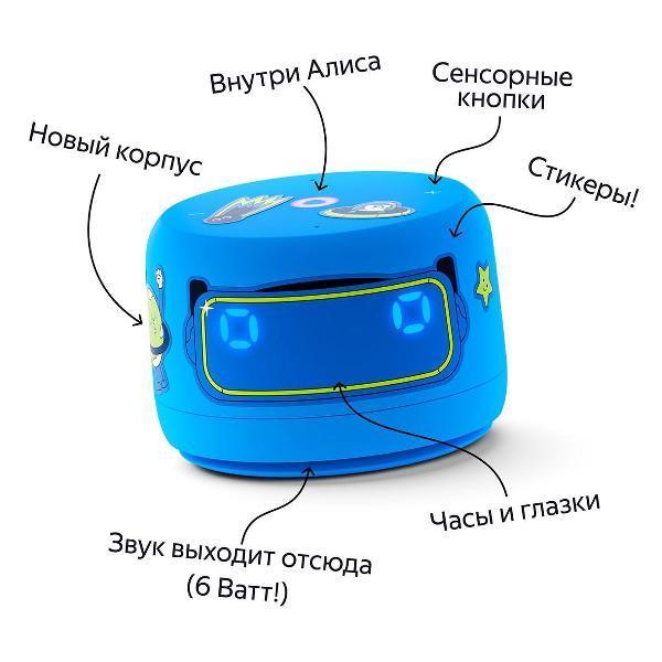 https://img.mvideo.ru/Pdb/400466409b5.jpg