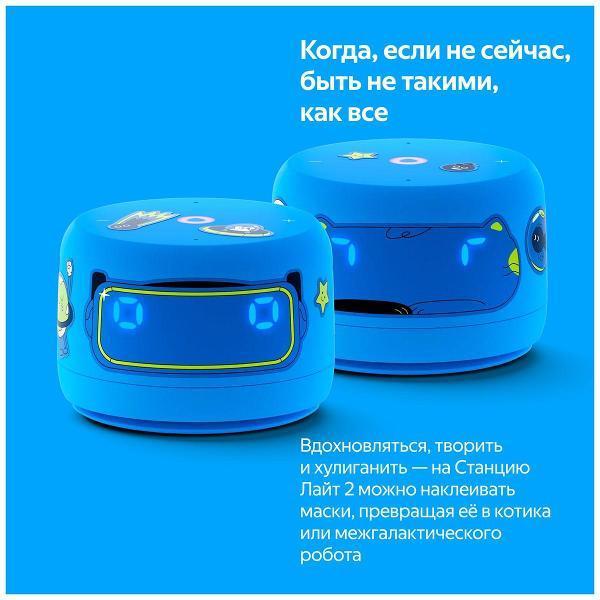 https://img.mvideo.ru/Pdb/400466409b7.jpg