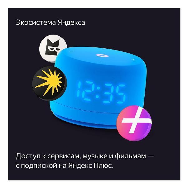 https://img.mvideo.ru/Pdb/400466409b8.jpg