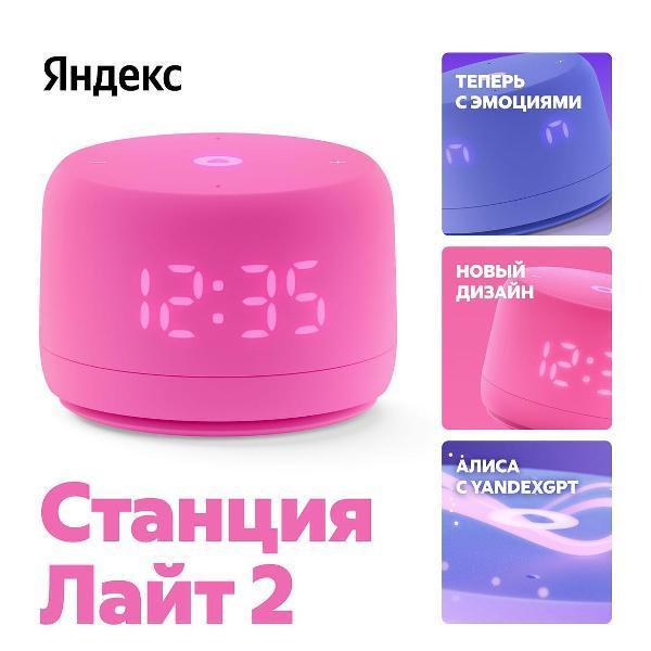 https://img.mvideo.ru/Pdb/400466410b1.jpg
